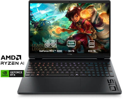 Ноутбук HP HyperX OMEN 15 inch Gaming Laptop PC 15-gb0060ua (DM8G1EA) Shadow Black / 15.3" IPS WUXGA 165 Гц / AMD Ryzen 5 240 / RAM 16 ГБ / SSD 512 ГБ / RTX 5050, 8 ГБ / RGB Подсветка клавиатуры