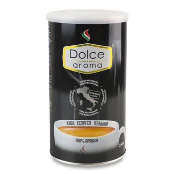 Кава мелена Dolce Aroma 100% Арабіка 250 г у жерстяній банці (Італія)