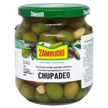 Оливки Carolina Chupadeo без кісточки 350 г (Іспанія)
