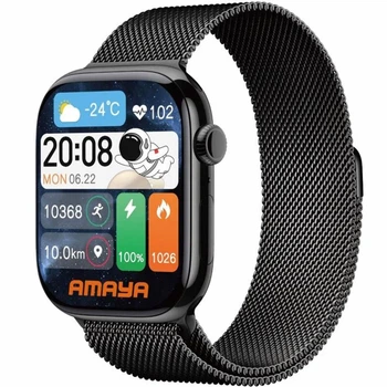 Смарт-годинники Amaya X10 Mini 1.75" AMOLED Bluetooth 5.2 чорні