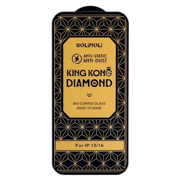 Защитное стекло KingKong Diamond Glass для Apple iPhone 15 16 глянцевое 5D с рамкой для защиты экрана