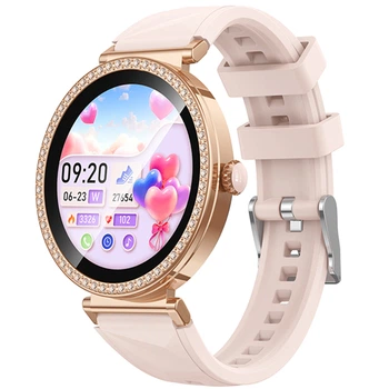 Смарт-годинник Borofone BD17 Smart sports watch (call version) (Gold) (258120)