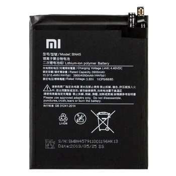 Акумулятор Xiaomi Redmi Note 5 BN45 літій-полімерний для заміни старого акумулятора з ємністю 4000 мА·год