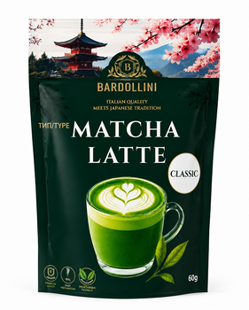 Чай Bardollini Matcha Latte Classic 90 г