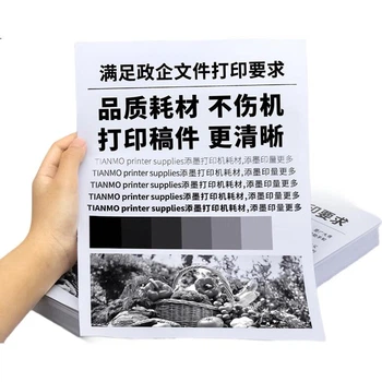 Картридж лазерний Tianmo 715A2A для HP Laser MFP 1188a