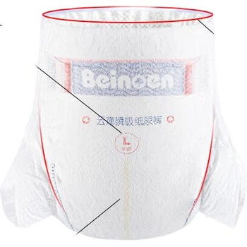 Подгузники для новорожденных Beinoen Ultra-Thin Breathable Cloud Thin, стандартная упаковка XL, 36 штук.