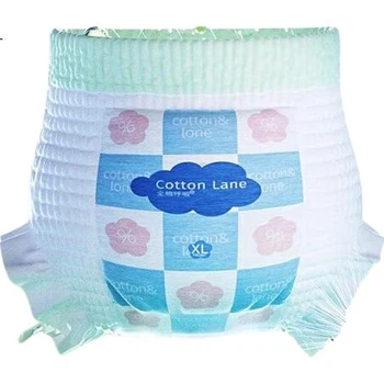 Подгузники-трусики Quanmianhuxi Infinite Light Soft XXXL (16-18 кг), 36 шт