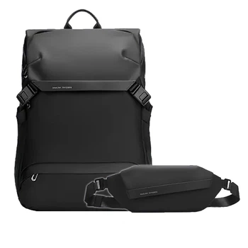 Рюкзак для ноутбука 15.6 дюймов Mark Ryden MR2859 с сумкой-бананкой 2 в 1 (Черный)