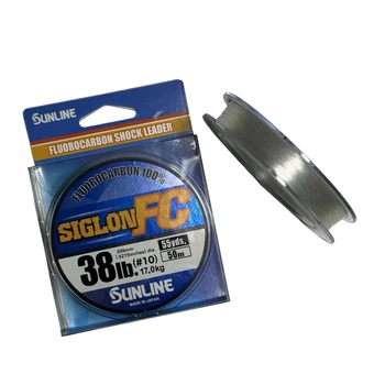Флюорокарбон Sunline Siglon FC 50m 0.550mm 17.0kg повідцевий,1658.01.48