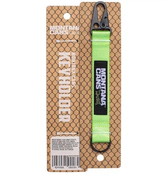 Брелок для ключей Montana Keyholder Зеленый