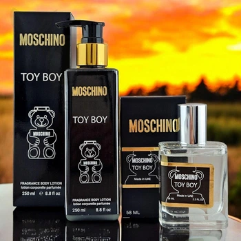 Парфюмированный набор No Brand версия Moschino Toy Boy, ПАРФЮМ - ГЕЛЬ