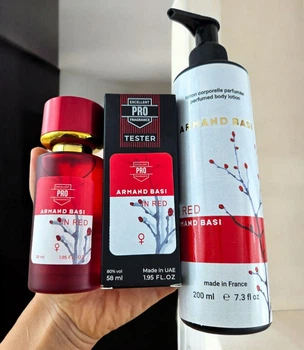 Парфюмированный набор No Brand версия Armand Basi In Red