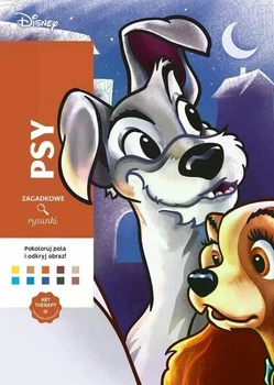 Раскраски disney по цифрам для детей девочек мальчиков взрослых антистресс по номерам большая раскраска детская дисней "Coloriages Mystères Disney: Chiots et Chiens" изображены щенки и собаки из известных мультфильмов Дисней арт терапия