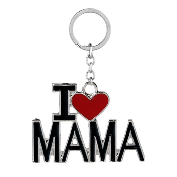 Брелок Я люблю маму I Love Mom для родителей