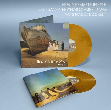 Вінілова платівка ДахаБраха - Шлях (Newly Remastered 2LP on Transp. Brwn/Blck - Mrbld Wax w/24 page booklet)