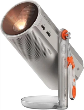 Мультимедийный проектор XGiMi MoGo 4 Laser Outdoor Collection