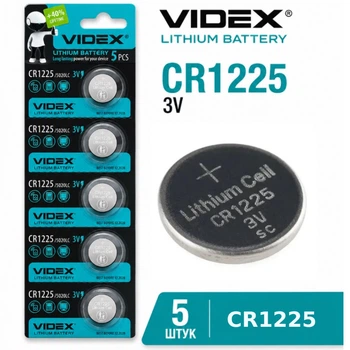 Батарейки Videx CR1225 3V Lithium, литиевые, 5 шт. для часов, брелоков и электроники