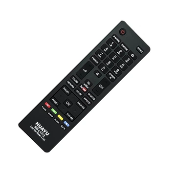 Пульт для телевизора Haier универсальный Huayu RM-L1313