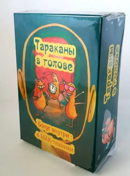 Метафорические ассоциативные карты "Тараканы в голове" - Мария Минакова