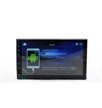 Автомагнитола 7inch 2DIN 7023W MP5+RC+SRS розмір - HDSYR_3048