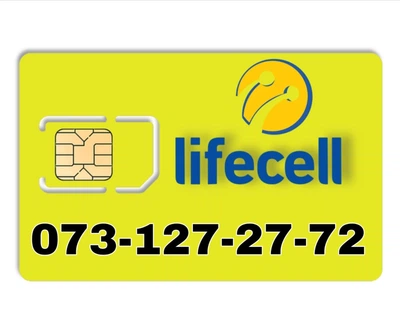 Золотой мобильный номер Lifecell 073-127-27-72