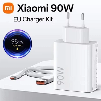 Сетевое зарядное устройство Mi Tubro Charger 90W с кабелем 1м (Xiaomi, Poco, Redmi)