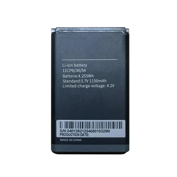 Акумулятор Ergo F241 (Аналог Посилений 1150mAh)