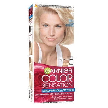 Крем-фарба для волосся Garnier Sensation Color, відтінок 110