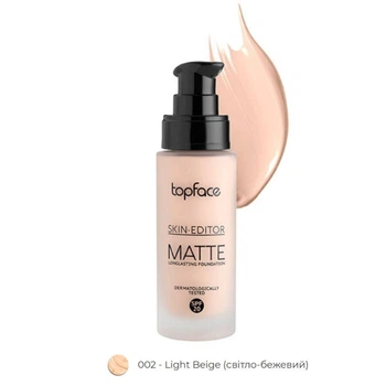 Тональная основа TopFace Skin Editor Matte Longlasting Foundation PT465 [002], 32 мл