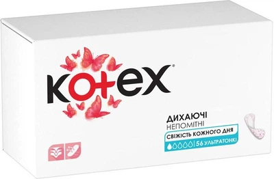 Прокладки ежедневные Kotex Super Slim 56 шт