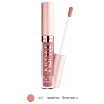 Помада жидкая для губ TopFace Instyle - Extreme Matte Lip Paint PT206 [018] 3,5 мл