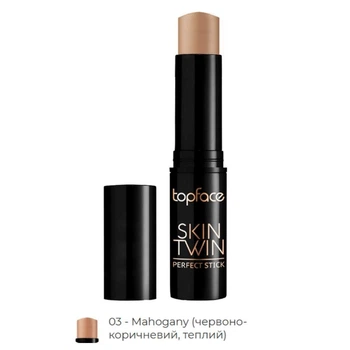 Контур-стик TopFace Skin Twin Perfect Stick Contour PT562 [03 - Mahogany] 9 г