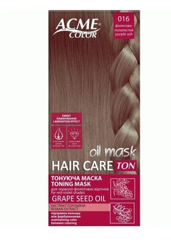 Тонуюча маска для волосся Acme Color Hair Care Ton Oil Mask 016 Фіолетово-попелястий (4823115501882)