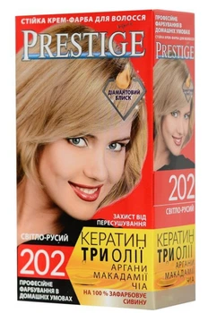 Фарба для волосся Rosa Impex Prestige 202 світло-русявий 115 мл (3800010504119)