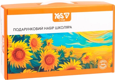 Набор канцелярии Yes Подарочный набор школьника Orange Line (450263)