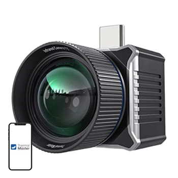 Тепловизионная камера THERMAL MASTER T2Max (TM-T2Max)