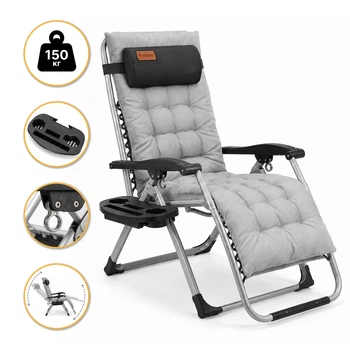 Кресло-шезлонг до 150 кг LEOBRO Zero Gravity Premium Plus Серый (LB-ZGC-E1-GRY)