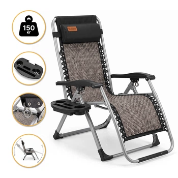 Садовый усиленный шезлонг до 150 кг LEOBRO Zero Gravity Premium Grey Rattan