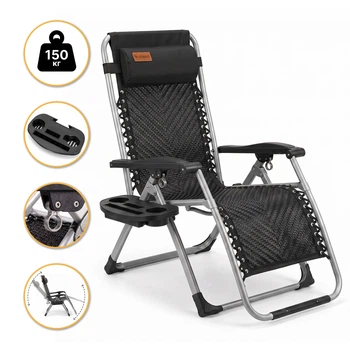 Сложный усиленный шезлонг до 150 кг LEOBRO Zero Gravity Premium Brown Rattan