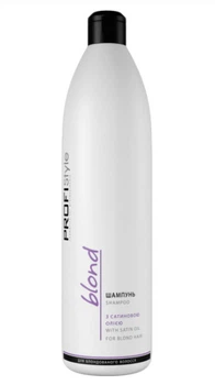 Шампунь PROFIStyle Blond зі сатиновою олією 1л (4820003291597)
