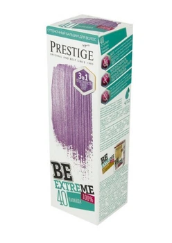 Відтінковий бальзам Rosa Impex Vip's Prestige Be Extreme 40 Лаванда 100мл (3800010509435)
