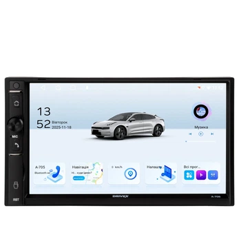 Автомобільний мультимедійний центр 2-Din 7" з бездротовим CarPlay та Android Auto - DriveX A-705 2+32 4C 4x45W