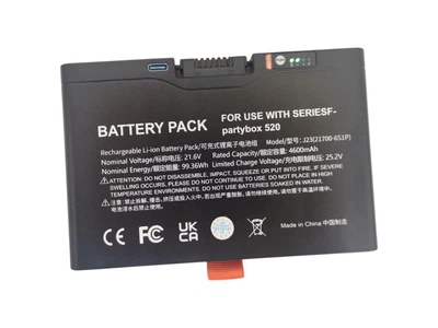 Аккумулятор Батарея для JBL PartyBox 520/720, Boombox 4 JBLBATT600CHRGCASE 4600mah 99.36Wh