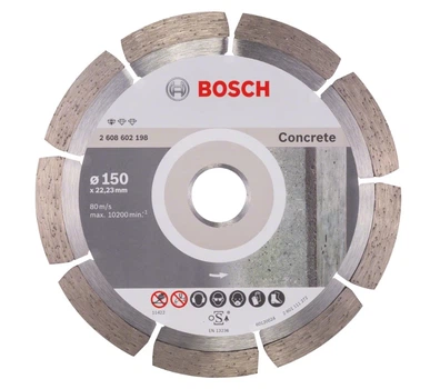 Алмазный диск PF Concrete Bosch (150х22.23 мм) круг отрезной сегментный по бетону (21681)
