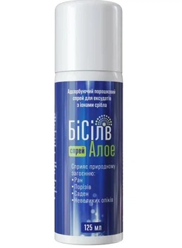 Абсорбуючий спрей-порошок з іонами срібла для загоєння ран Bisilv Aloe (БіСілв Алое) 125 мл