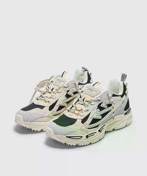 Кросівки Off-White Be Right Back Suede Beige 43