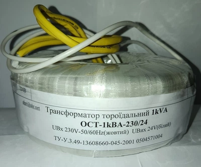 Трансформатор тороїдальний ОСТ-1кВА-230/24