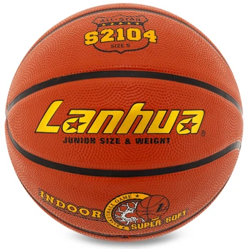 Мяч баскетбольный резиновый №5 LANHUA Indoor Super soft Indoor (резина, бутил, оранжевый) (S2104)