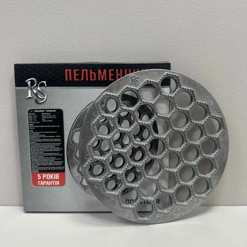 Пельменница алюминиевая 37 отверстий 24 см RS-125