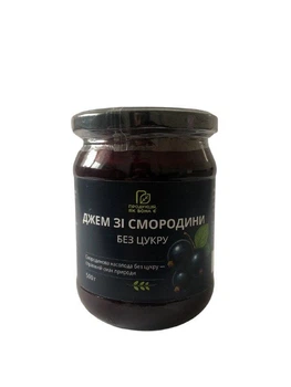 Джем зі смородини без цукру Продукція як вона є 500 г